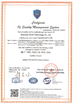 CHINA Shenzhen Olax Technology CO.,Ltd Certificações